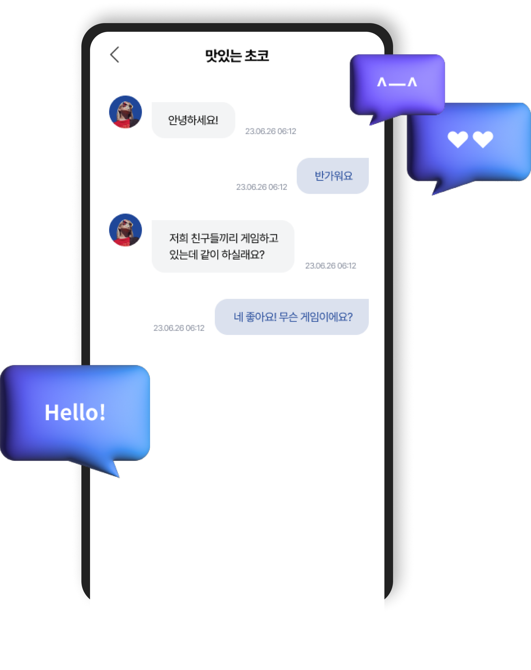 page-title-section-bg